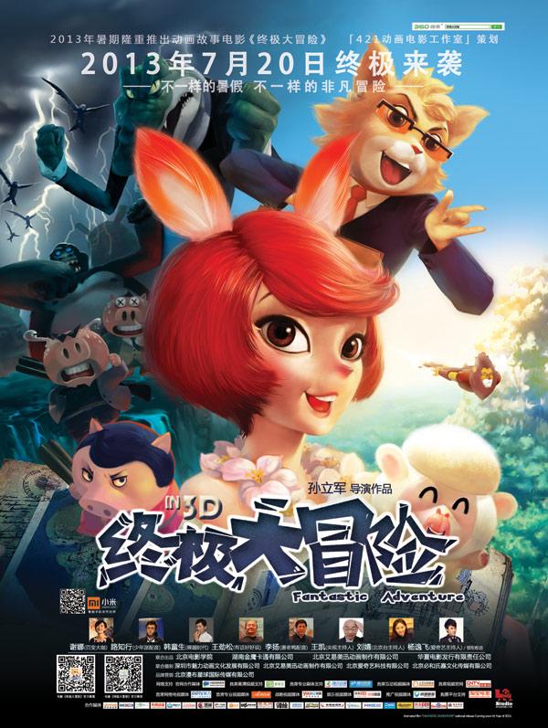 没有奇迹!叙利亚1:0暂时领先印度,国足亚洲杯小组赛耻辱出局